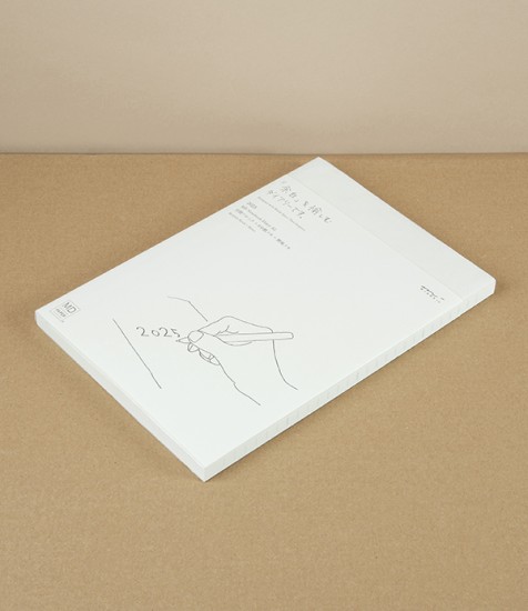 Midori Fine Paper Notebook Diary, 2025, A5