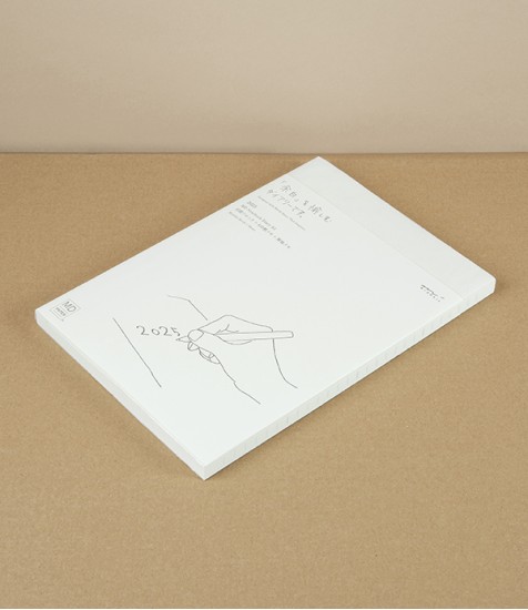 Midori Fine Paper Notebook Diary, 2025, A5