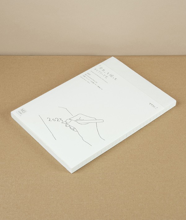 Midori Fine Paper Notebook Diary, 2025, A5