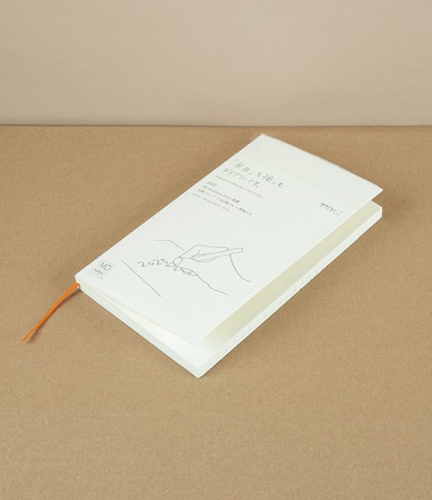 Midori Fine Paper Notebook Diary, 2025, B6 slim
