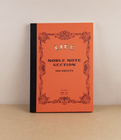 Noble Fine Paper Notebook, B5, Graph