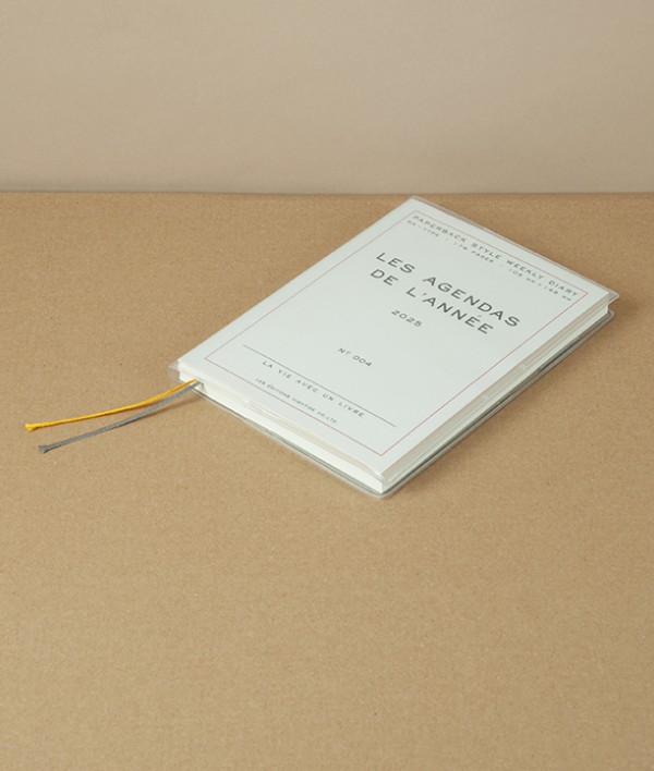 Les Agenda de l'Année 2025, White