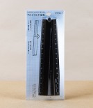Aluminium Folding Desk Ruler, Black