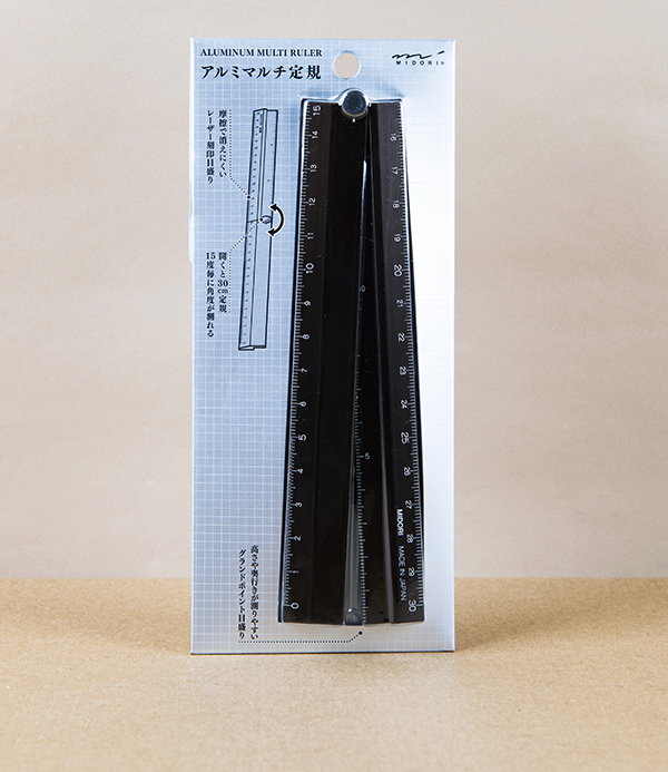 Aluminium Folding Desk Ruler, Dark Brown