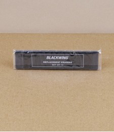 Blackwing Erasers, Black, Pack of 10