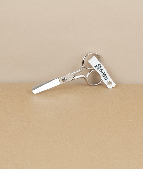 Pocket Haberdasher's or Children's Scissors