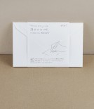 Japanese cotton paper envelopes x8