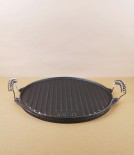 Reversible Cast Iron Griddle, or “Plancha”, 32cm