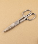 Fennek Italian 'Moderna' Kitchen Scissors, Stainless Steel, 19cm