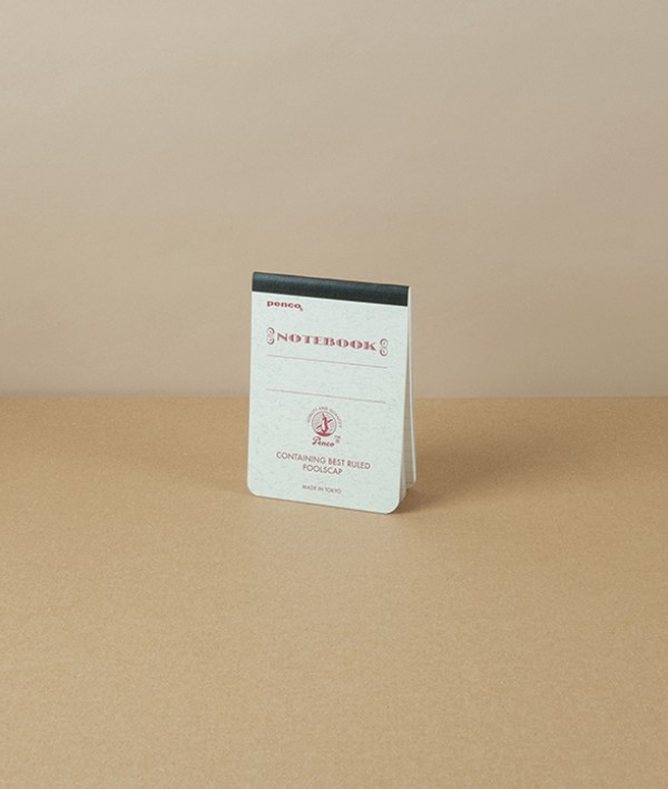 Japanese 'Foolscap' Ruled Notebook, A7