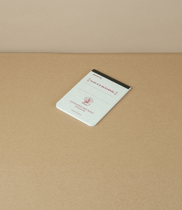 Japanese 'Foolscap' Ruled Notebook, A7