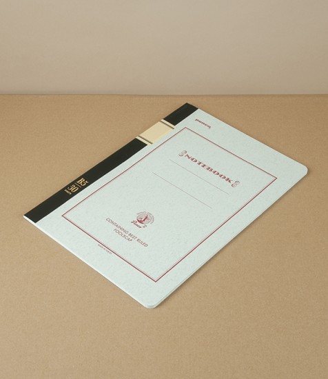 Japanese 'Foolscap' Ruled Notebook,B5
