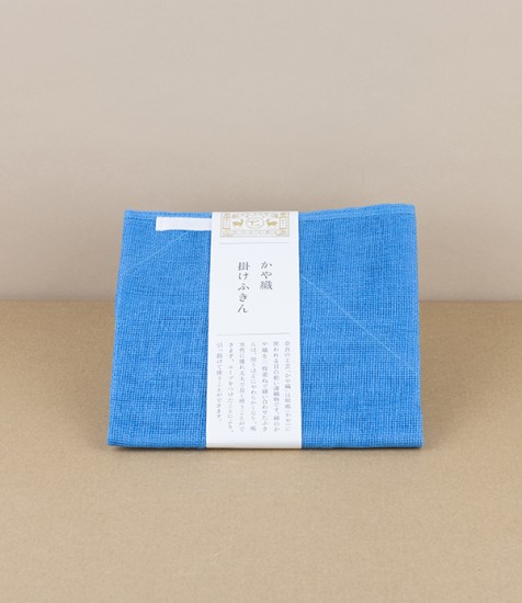 Kayaori Fukin Japanese Dish Cloth, Iris Blue