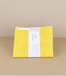 Kayaori Fukin Japanese Dish Cloth, Yamabuki Yellow