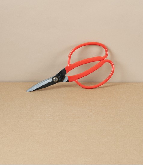 Japanese Garden & Household Scissors with Easy Grip Handles