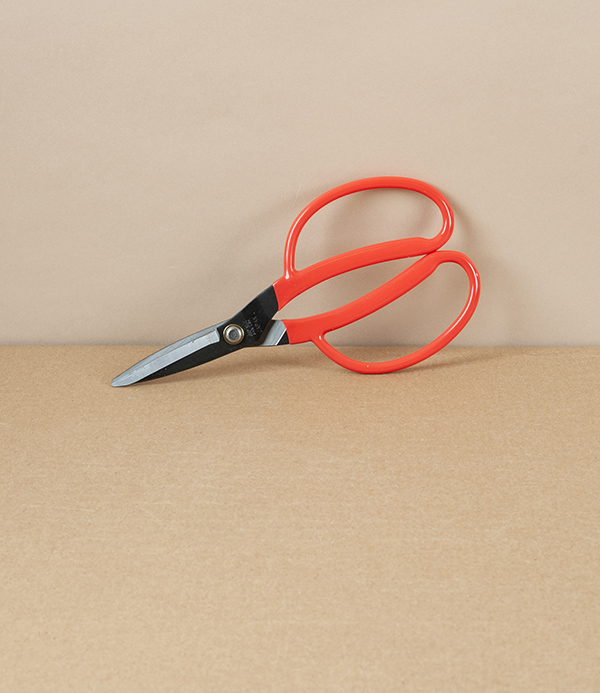 Japanese Garden & Household Scissors with Easy Grip Handles
