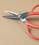 Japanese Garden & Household Scissors with Easy Grip Handles