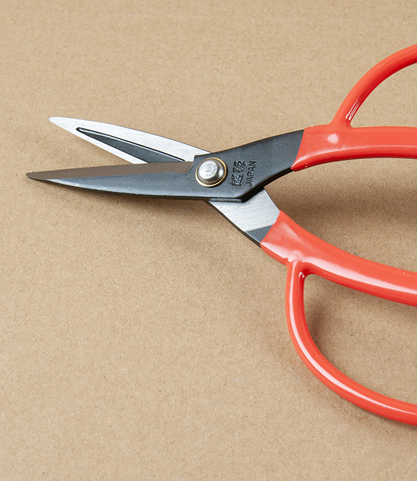 Japanese Garden & Household Scissors with Easy Grip Handles