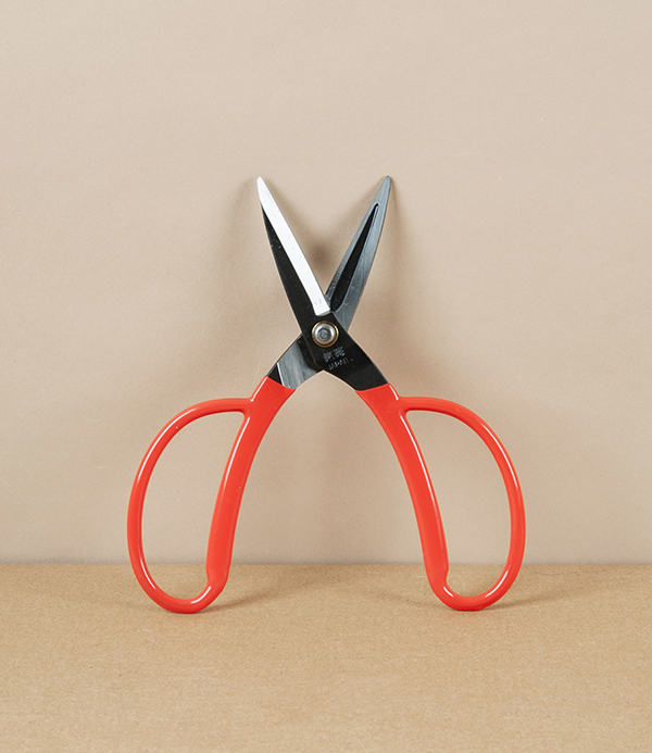 Japanese Garden & Household Scissors with Easy Grip Handles