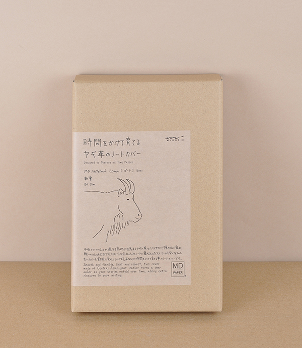 Midori notebook cover, goat leather, B6 slim