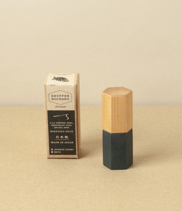 Japanese Hexagonal Candle Snuffer, Cherry Wood