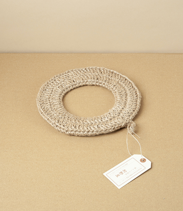 Japanese Crocheted Ring Trivet, Hemp
