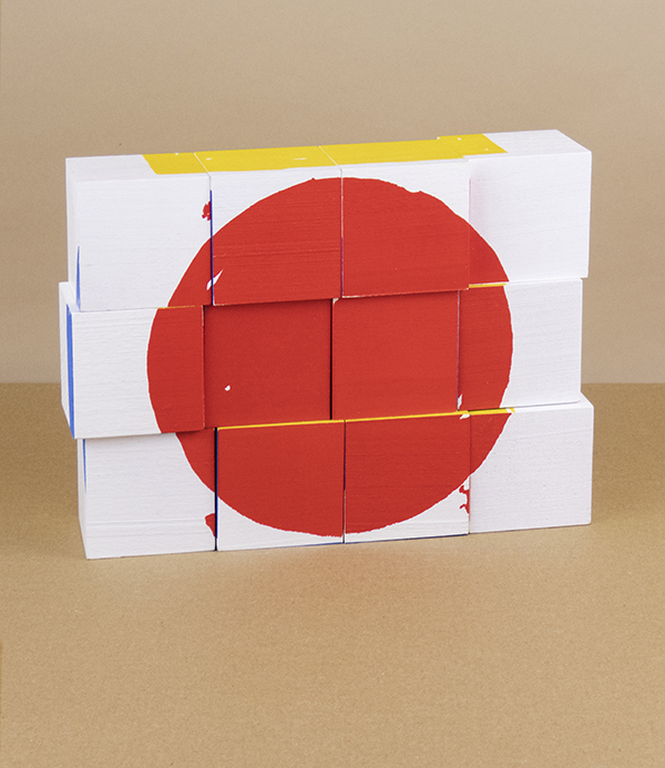 Herve Tullet's Blocks