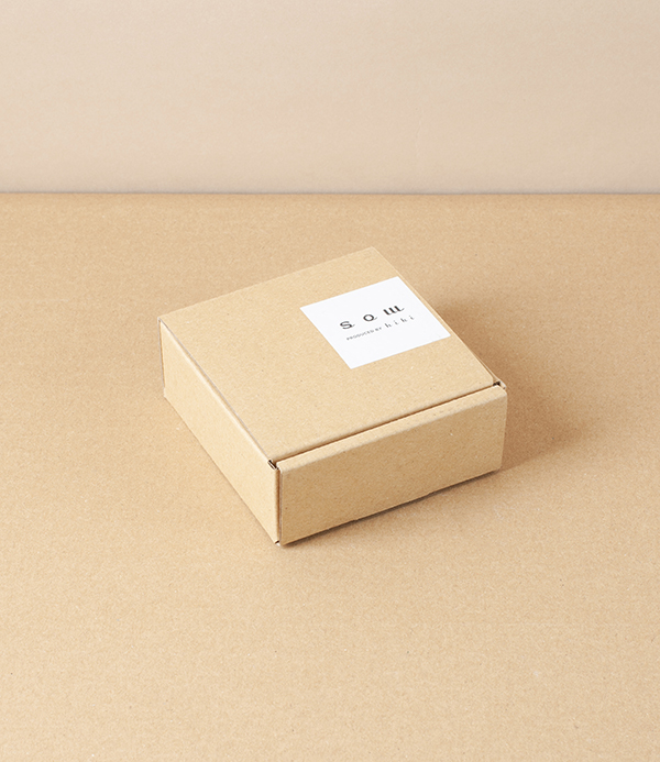 Seto Porcelain Hibi Incense Tray, Circular Yellow