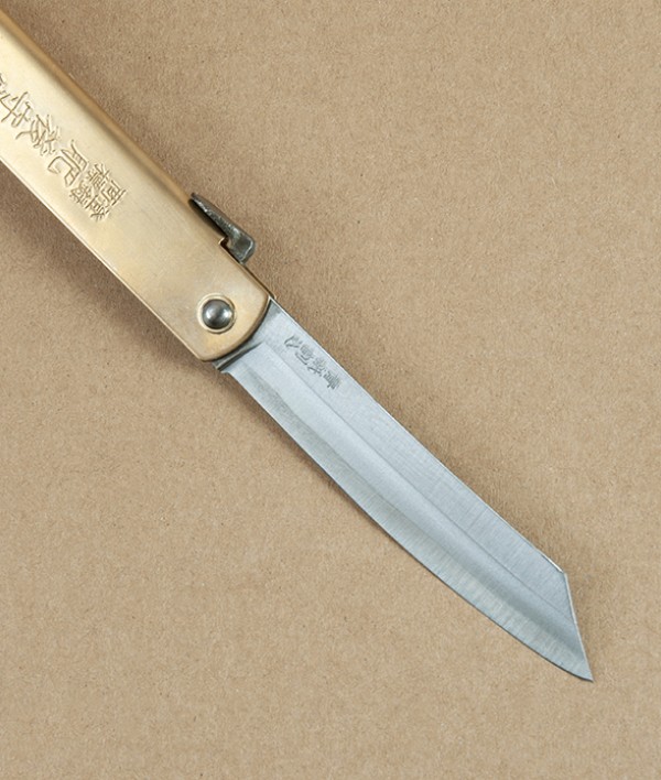 Aogami steel Higonokami Folding Knife, Large