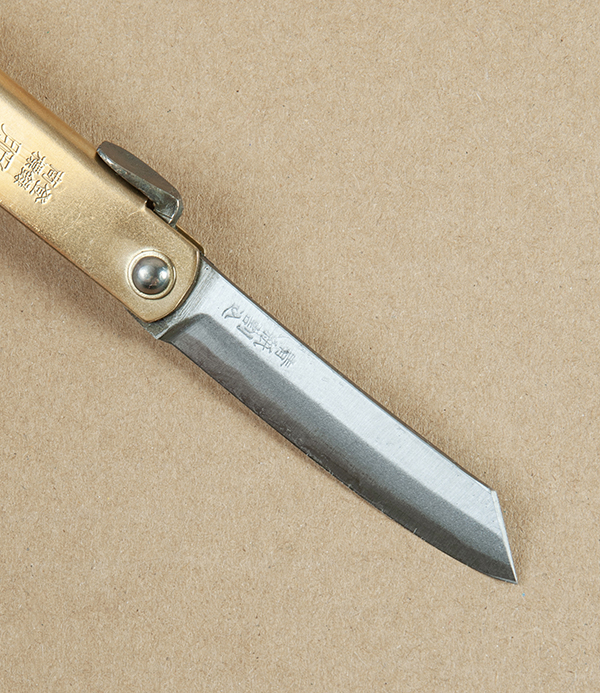 Aogami steel Higonokami folding knife, Small