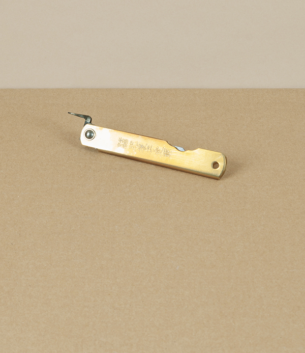 Aogami steel Higonokami folding knife, Small