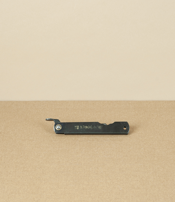 Japanese SK Steel Higonokami Folding Knife, Small