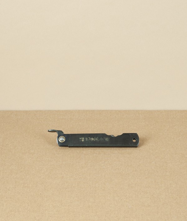 Japanese SK Steel Higonokami Folding Knife, Small