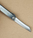 Japanese SK Steel Higonokami Folding Knife, Small