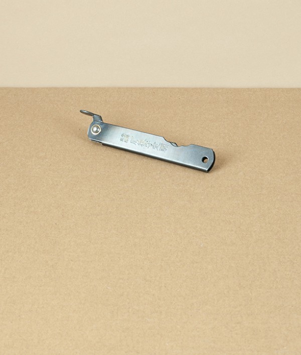 Japanese SK Steel Higonokami Folding Knife, Small