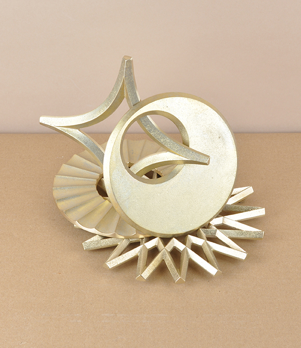 I-Hada Sand Cast brass trivet, Tsuki / Moon