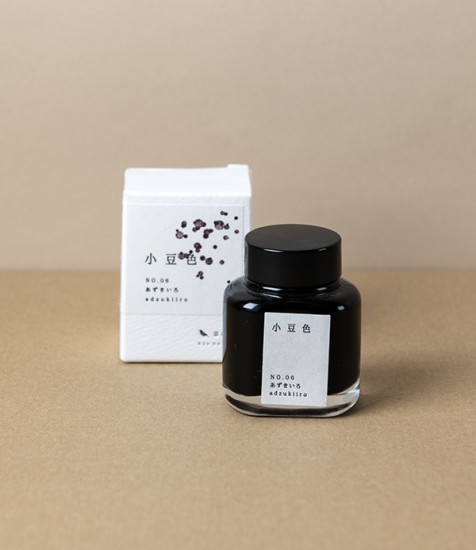 Kyoto ink Adzikiiro (Purple)