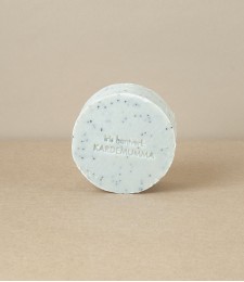 Cardamom Hand & Body Soap