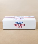Swedish Shoe & Boot Care Set