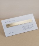 Japanese Brass Ruler, 15cm