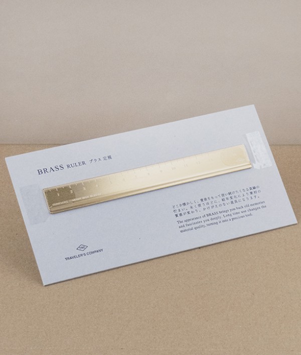 Japanese Brass Ruler, 15cm