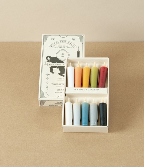 Japanese Rice Wax Small Candles, Earth Colours
