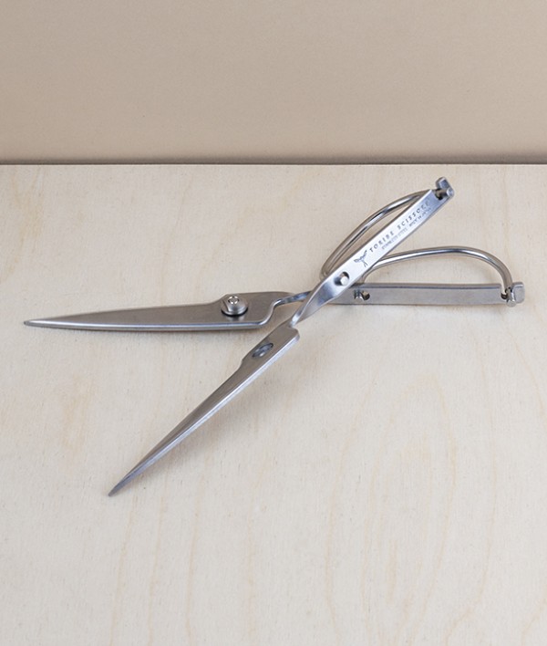 Japanese stainless steel kitchen scissors