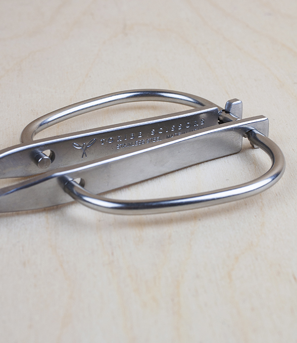 Japanese stainless steel kitchen scissors