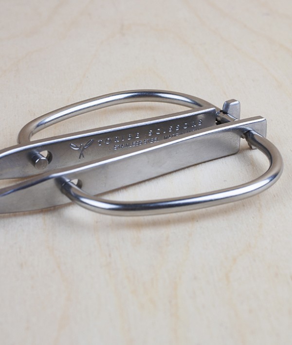 Japanese stainless steel kitchen scissors