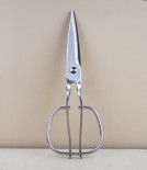Japanese stainless steel kitchen scissors