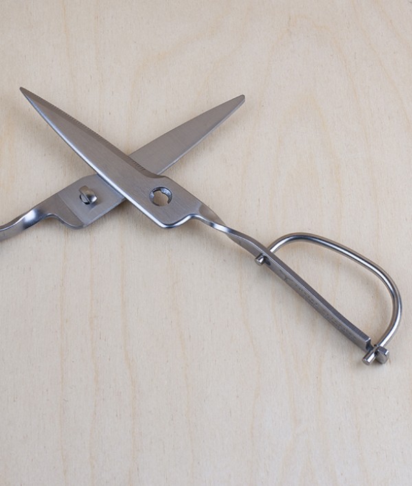 Japanese stainless steel kitchen scissors
