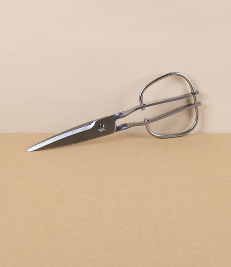 Japanese Stainless Steel Kitchen Scissors