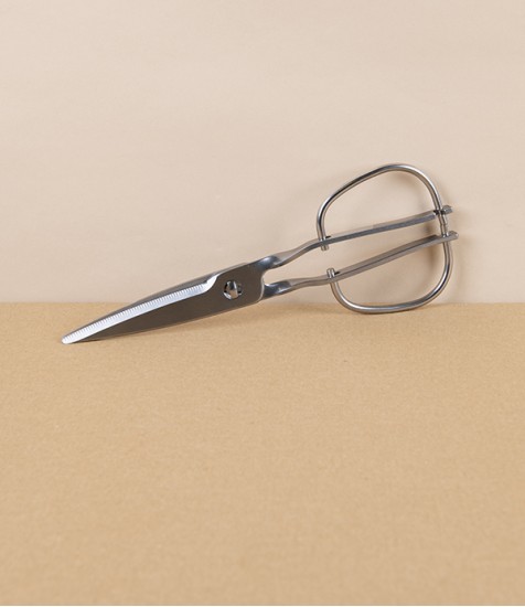 Japanese Stainless Steel Kitchen Scissors