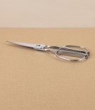 Japanese Stainless Steel Kitchen Scissors